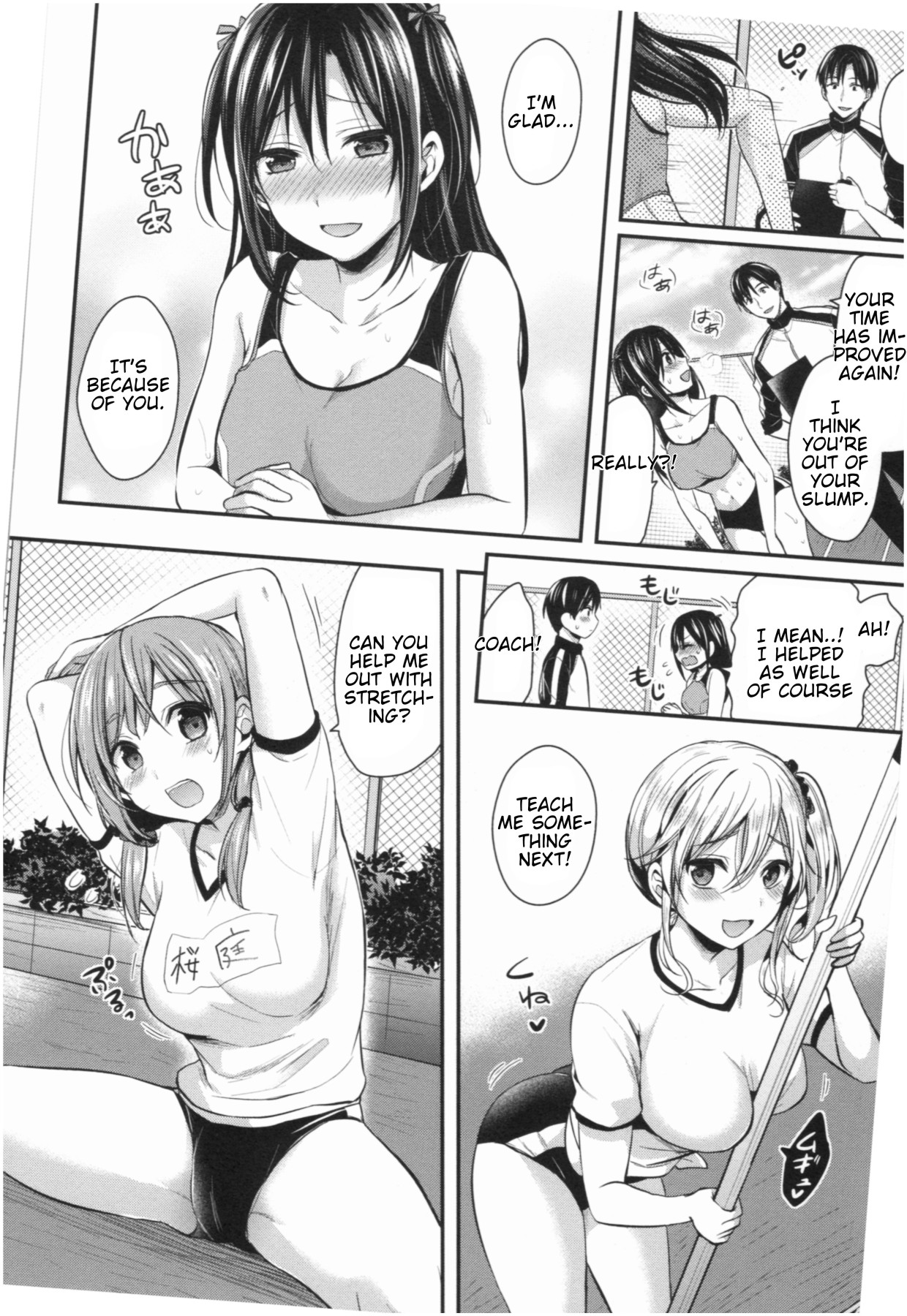 Hentai Manga Comic-Girls' Athletics Club Harem Training-Chapter 6-4